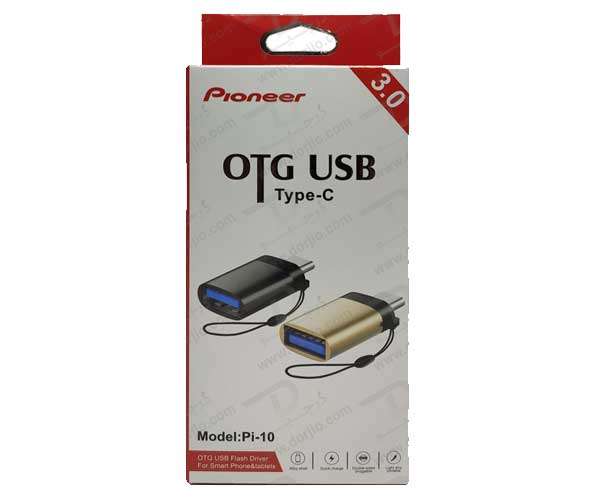 خرید مبدل OTG USB به USB-C مدل Pi-10 در وبسایت دوشنبه کالا