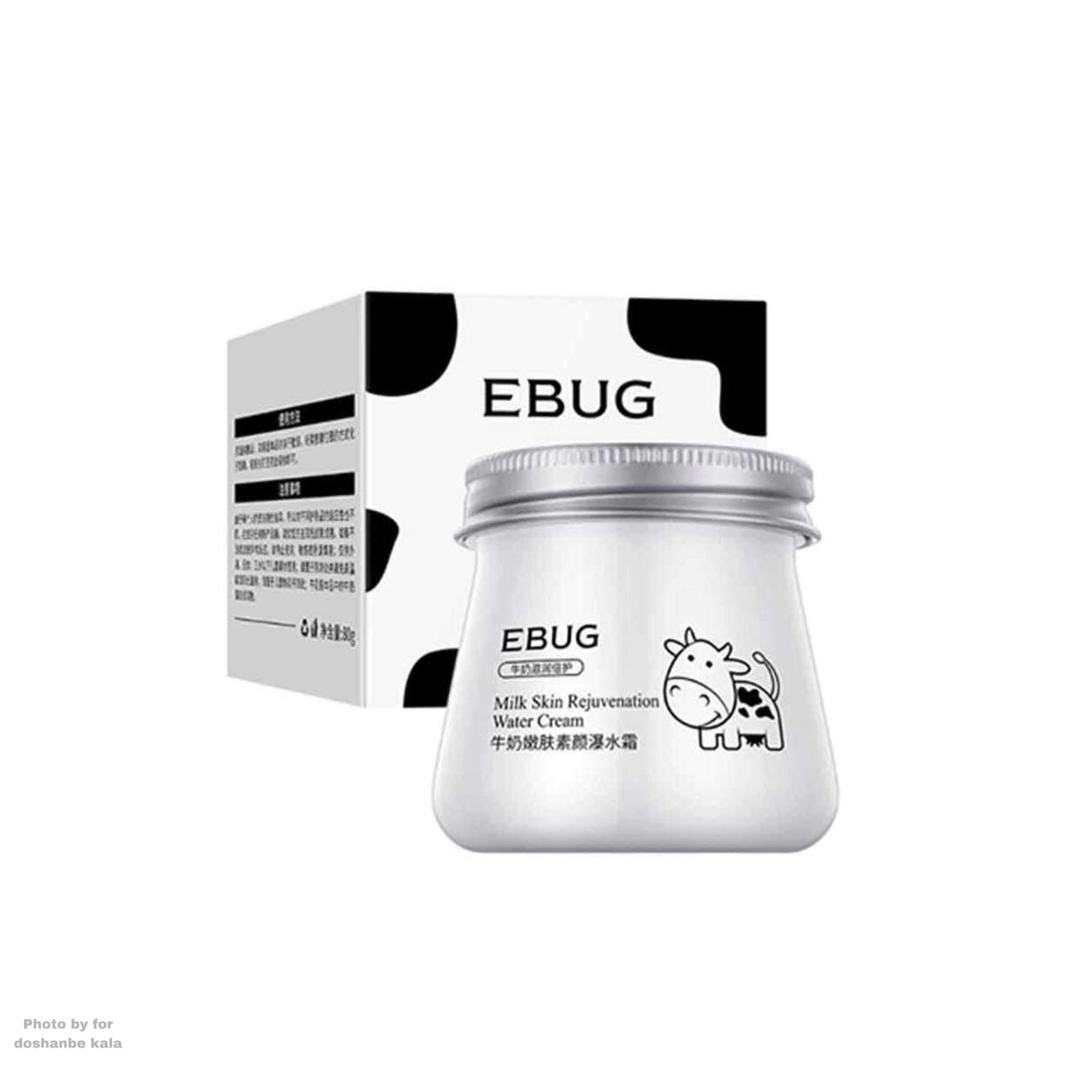 خرید انلاین کرم ابرسان شیر گاو حجم 80 گرمی EBUG در وبسایت دوشنبه کالا