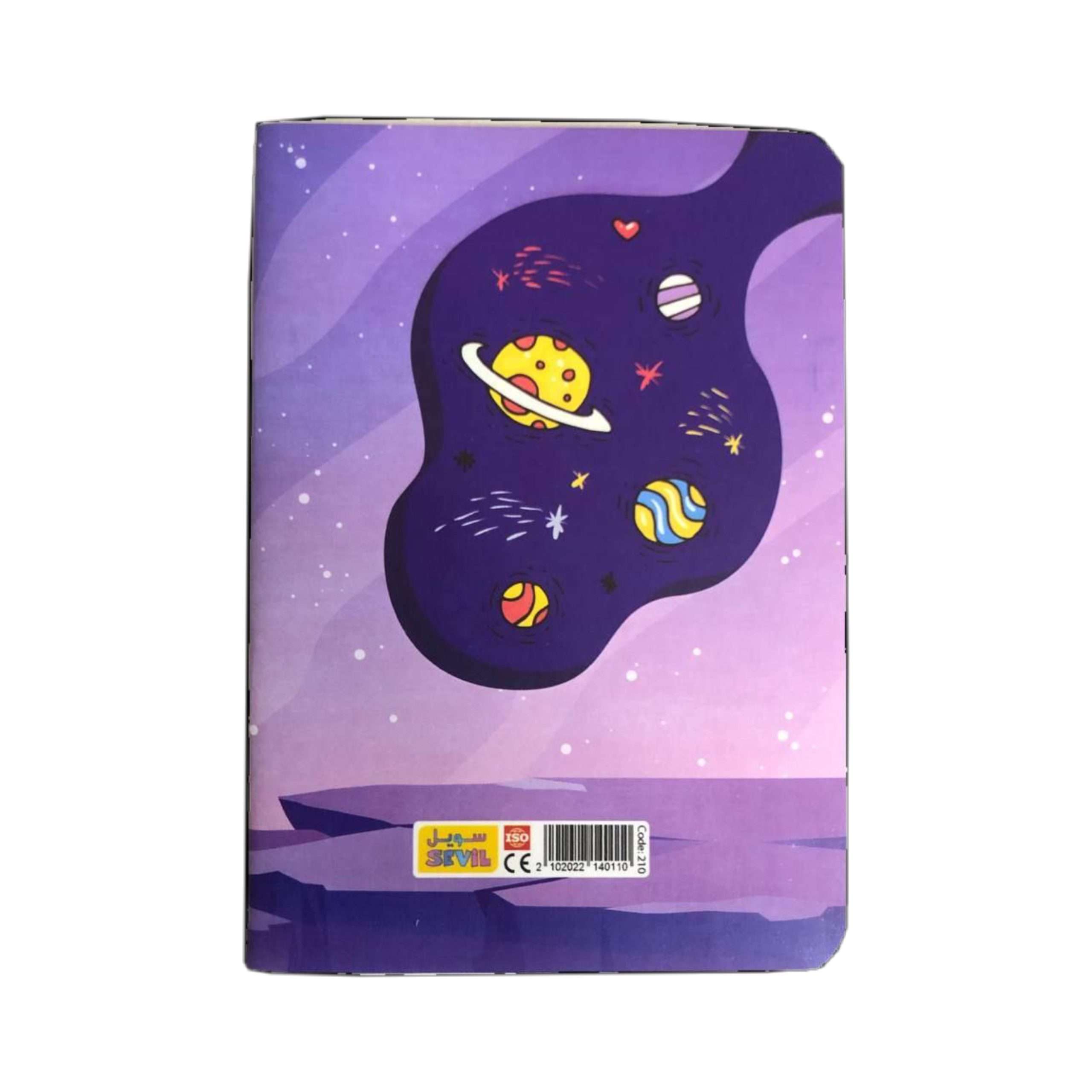 دفترچه پاسپورتی طرح گربه کهکشانی سویل